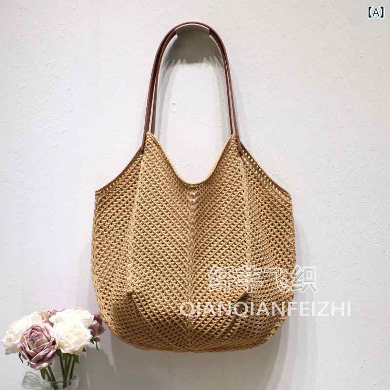 トートバッグ レディース 鞄 栗色 白 杏色 赤色 水色 黒色 ポリエステル 編み込み 鏤空 大判 日常使い