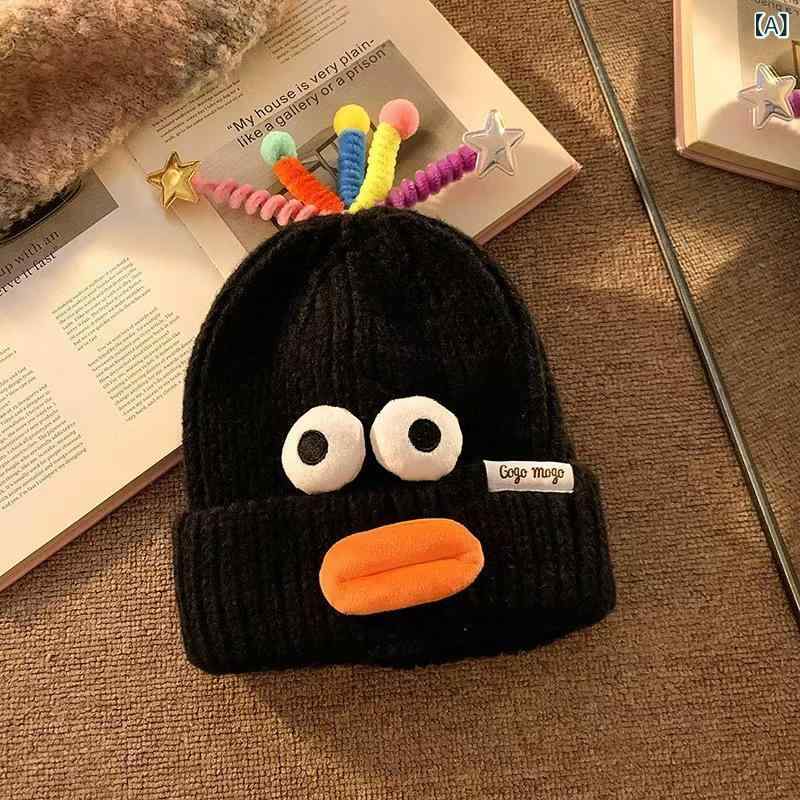 ニット帽 レディース 秋冬 保温 萌え かわいい 防寒 小顔効果 カートゥーン カップル グレー ブラック ..