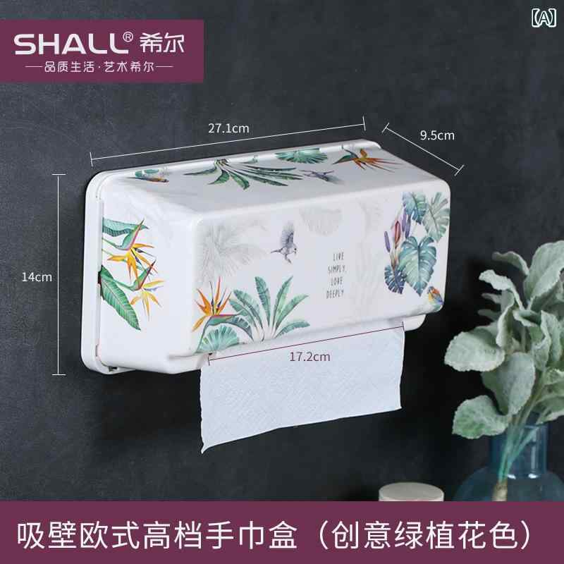 ティッシュケース 壁掛け式 キッチンペーパーホルダー トイレ ペーパーホルダー 収納 密胺 無痕 貼る 多用途 リビング 衛浴 軽い 贅沢 おしゃれ かわいい グリーン 桜(x2)