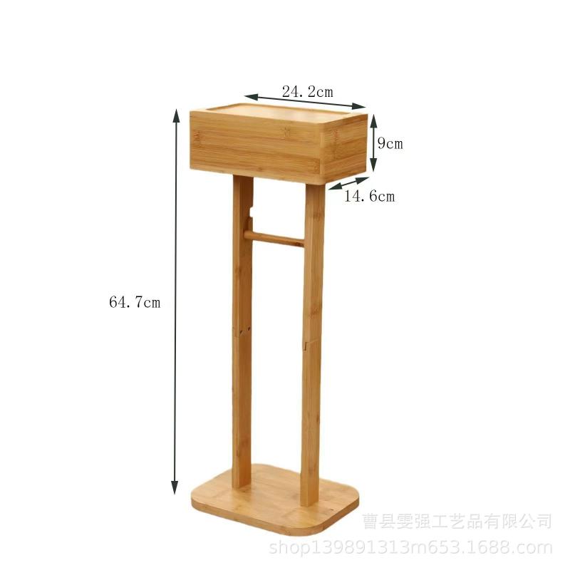 トイレットペーパーストッカー トイレ収納 床置き型 3段 竹製 多機能収納 掃除用品収納 タオル収納(x200)