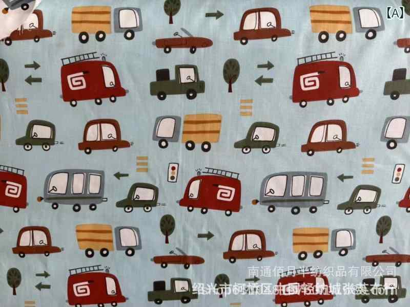 生地/布地 子供用 シャツ 綿100％ 斜文織り 花柄プリント 自動車柄 帽子 裏地 パジャマ 部屋着 ベッド..