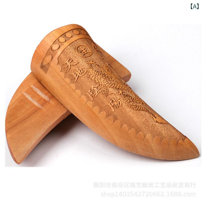 占い 開運グッズ 桃の木 聖杯 羊角 彫刻 双竜 新中式 木彫り 実木 3.5寸 2.5寸 朱砂 太極 河図洛書 魔..