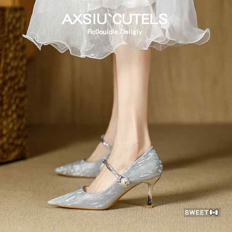 パンプス レディース 春秋 ポインテッドトゥ ビーズ フラット ローヒール ストラップ 結婚式 チャイナ..