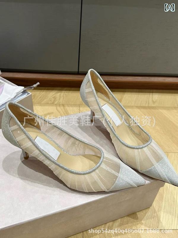 高跟パンプス レディース ウェディング ブライダル シューズ 本革 ポインテッドトゥ ピンヒール メッシ..