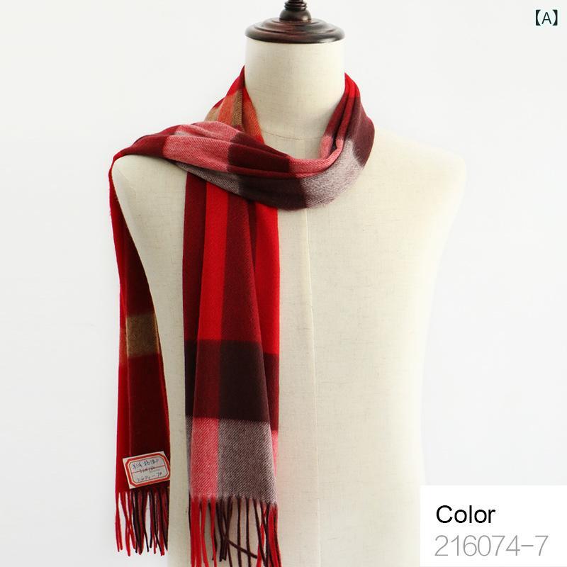 マフラー レディース メンズ カシミヤ チェック柄 ストール 秋冬 防寒 厚手 暖かい ショール ひざ掛け 男女兼用