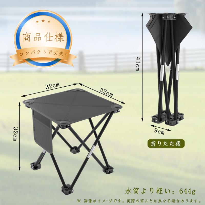 NICHII 折りたたみ椅子 アウトドアチェア サイドポケット付き 軽量コンパクト 瞬間収納 収納バッグ付き キャンプ 釣り 耐荷重200kg tomy-shopr-11276176 トミーショップ 楽天市場店 サンプル画像2
