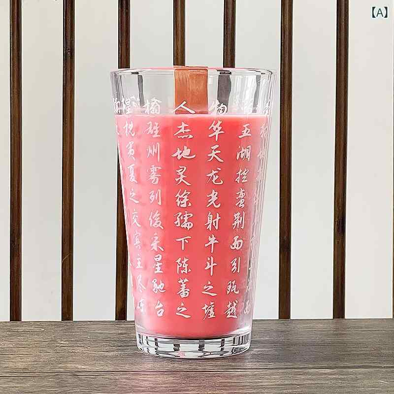 アロマキャンドル レディース ベッドルーム 香り 手作り 大豆ワックス カップ型 冷山松柏 可可小姐(x2)