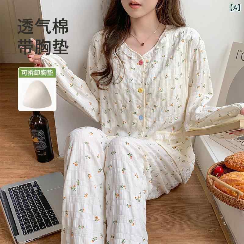 パジャマ レディース マタニティ 授乳服 春秋 部屋着 ルームウェア 妊婦 産後 クラ...