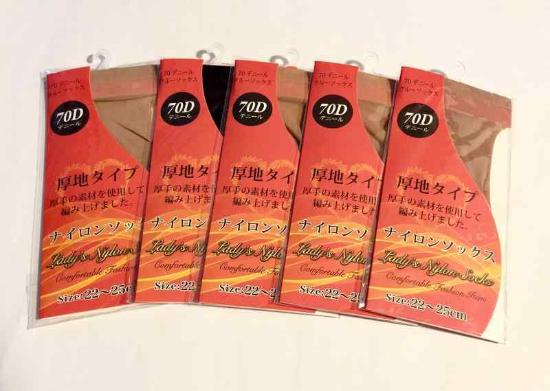 ソックス レディース 70デニール ショート ストッキング 22-25cm 5足組