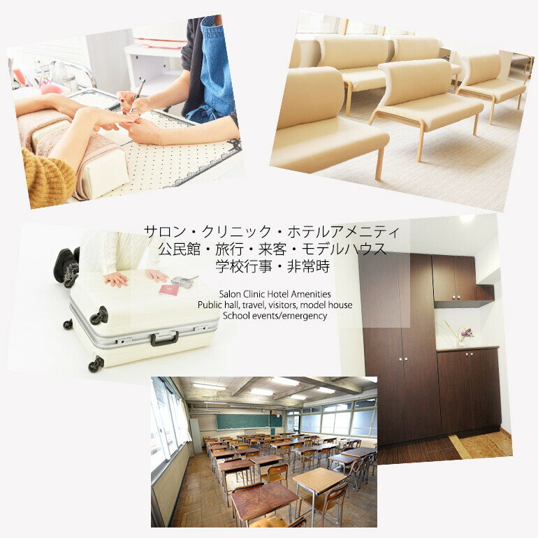 �غ���800­����ٻȤ��Τƥ���å� ������ �ۥ磻�ȷ����� �������� ������������ ����å� �ۥƥ��̳�ѥ���å� �ѥ����� �ե꡼������ �ɺ� �ҳ� ����� ι�� ���� ��ĥ ���� ��� ���� ������ ��̳�� ������� ι�� ̱�� ������ �±� ����˥å�