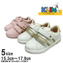 キッズシューズ 女の子 スニーカー かわいい KLIN 子供靴 輸入靴 ベルクロストラップ インポート ブラジル 子供用 目立つ カラフル 子供 お孫さん 孫 プレゼント 贈り物 ギフト ピンク ホワイト 15.3cm 16cm 16.6cm 17.3cm 17.9cm