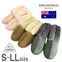 スリッパ ムートン ブーツタイプ 100 オーストラリアンメイド EVERAU 旧Mandic Shoes社製 S～LLサイズ あったか 冬 おしゃれ ウール もこもこ ふわふわ 軽い ギフト スリッパ ロングセラー EVER AUSTRALIA BRANDS 母の日