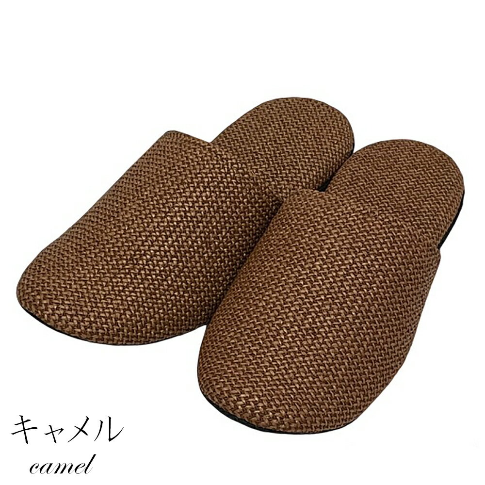 スリッパ 日本製 ソフト PPメッシュ 涼しい...の紹介画像2