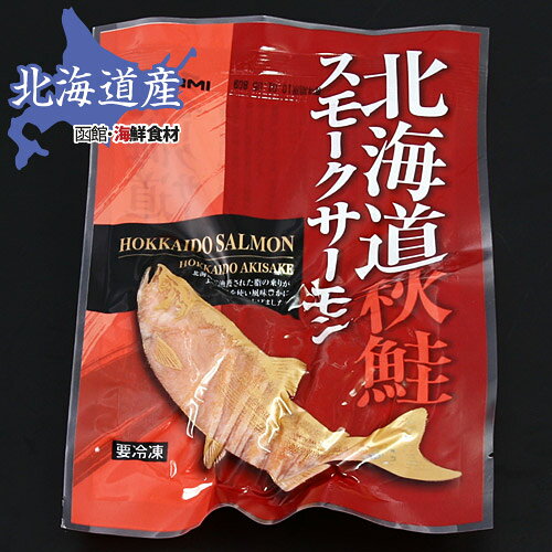 �������⡼�� 50g ���� ���� �� ���� �̳�ƻ ���� ���⡼�� ��̣ ��κ�