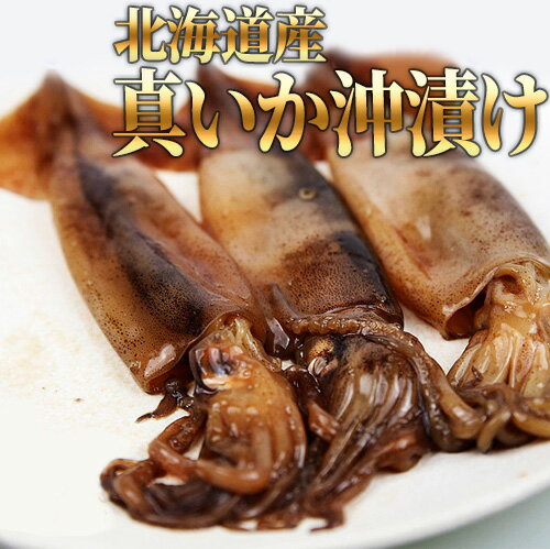 イカ好き必見 沖漬け の基本的な作り方とアレンジレシピ7選 3ページ目 Macaroni イカ好き必見 沖漬け の基本的な作り方とアレンジレシピ7選 3ページ目 Macaroni