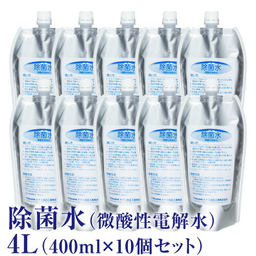 zې(_d) 4L(400ml~10Zbg)y_f_zyf_zydCzyہzyLzyHizyzyybgz