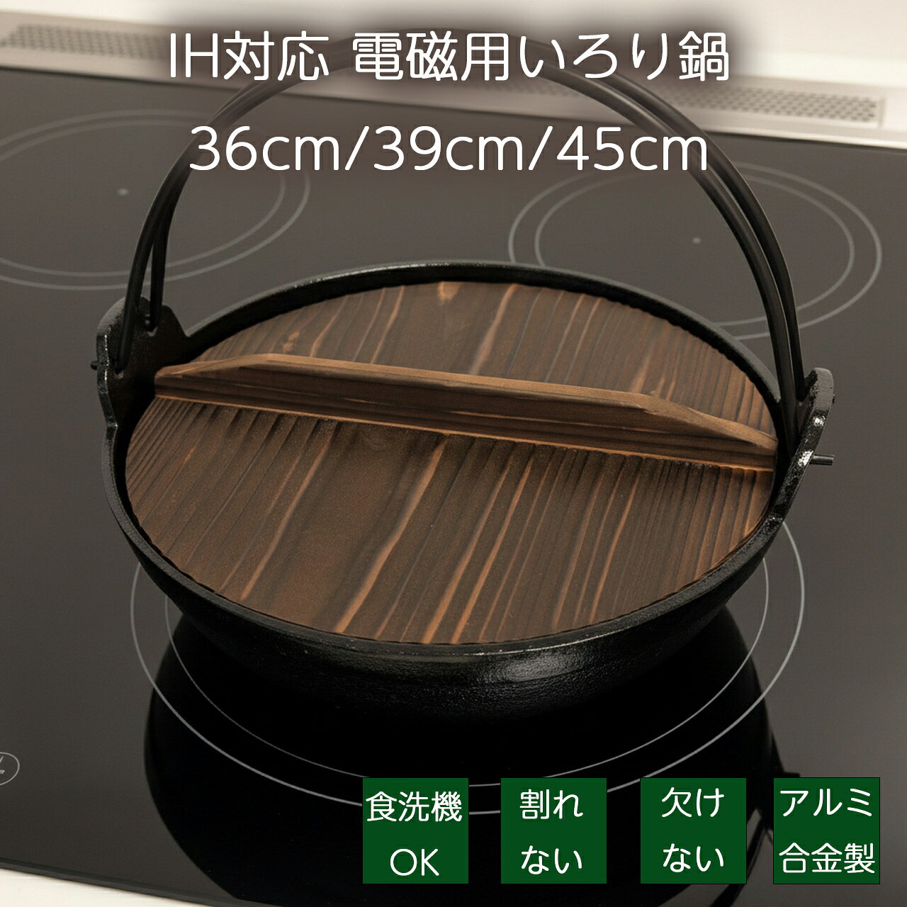 ちゃんこなべ出品 ちゃんこなべ出品 ちゃんこなべ出品 楽天市場