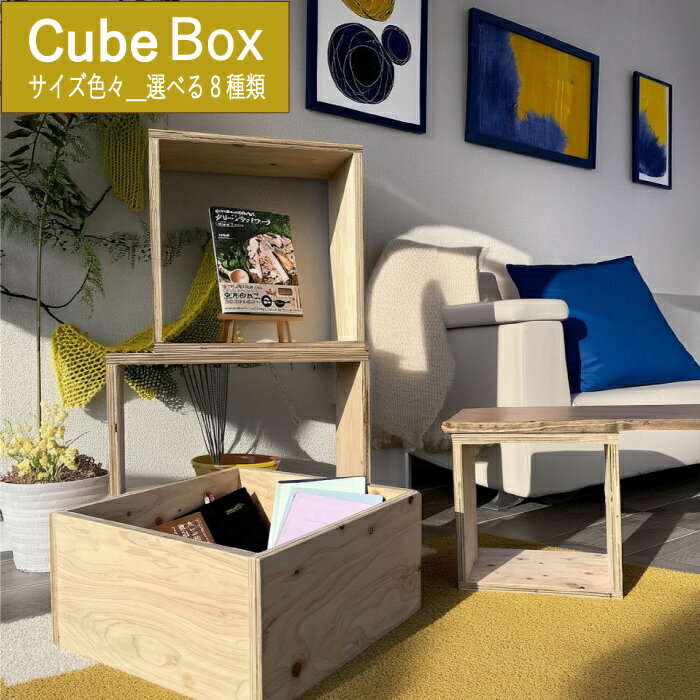 ڤΤߡTonan㤨֥塼֥ܥå  ܥå Ǽê 񻺺 A4 ê Ȣ å ץ Ū 顼ܥå ץܥå  ǥץå  ʥ ġ ǥեå ̵ Ǽܥå ̵ ޥ륷ܥå  åȥפβǤʤ2,960ߤˤʤޤ