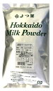 よつ葉北海道バターミルクパウダー　1kg×10袋