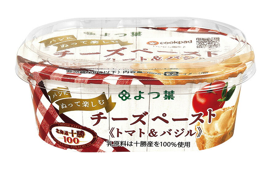 よつ葉パンにぬって楽しむチーズペースト トマト&バジル 100g×6