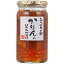 かりんのはちみつ漬け(アルゼンチン産はちみつ)550g