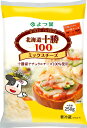 よつ葉 十勝とろけるミックスチーズ250g×12袋入り...