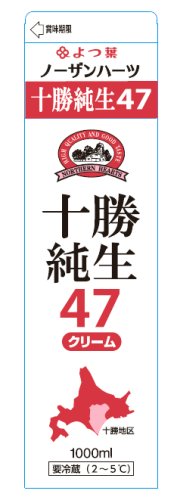 北海道十勝の高品質な原料のみで作られる、最高級クリーム。 軽い口溶けと、フレッシュなミルクフレーバーが生きています。 内容量 1000ml　×　7個 成分 乳脂肪分47％ 原材料 生乳 メーカー よつ葉乳業 賞味期限 製造後19日間 お届け...