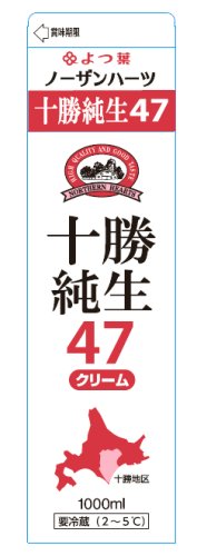 よつ葉ノーザンハーツ 北海道十勝純生クリーム47% 1000ml×12本