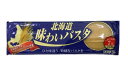 北海道味わいパスタ 400g 2