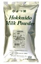冷蔵配送になります。 他の冷蔵商品と一緒に配送出来ます。 「よつ葉北海道全粉乳」は、北海道の大自然がふるさとです。 元気な牛から摂れる生乳は、栄養たっぷり！その生乳から 北海道の美味しさがたっぷり詰まった北海道全粉乳です。 製菓・製パンに使用なられると、香りのよい製品が出来上がります。 内容量 700g×2袋 保存方法 常温保存可能 （高温多湿をさけて保存してください） 原材料 生乳、 メーカー よつ葉乳業 賞味期限 製造後270日　