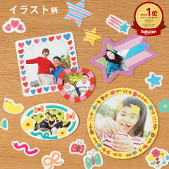 https://thumbnail.image.rakuten.co.jp/@0_mall/tonary/cabinet/product2/gfa_1.jpg