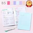 &STUDIUM SUMMARY NOTE BOOK【B5】 勉強 計画 受験 韓国 ステーショナリー ノート B5 かわいい おしゃれ STUDY PLANNER(gsb5)