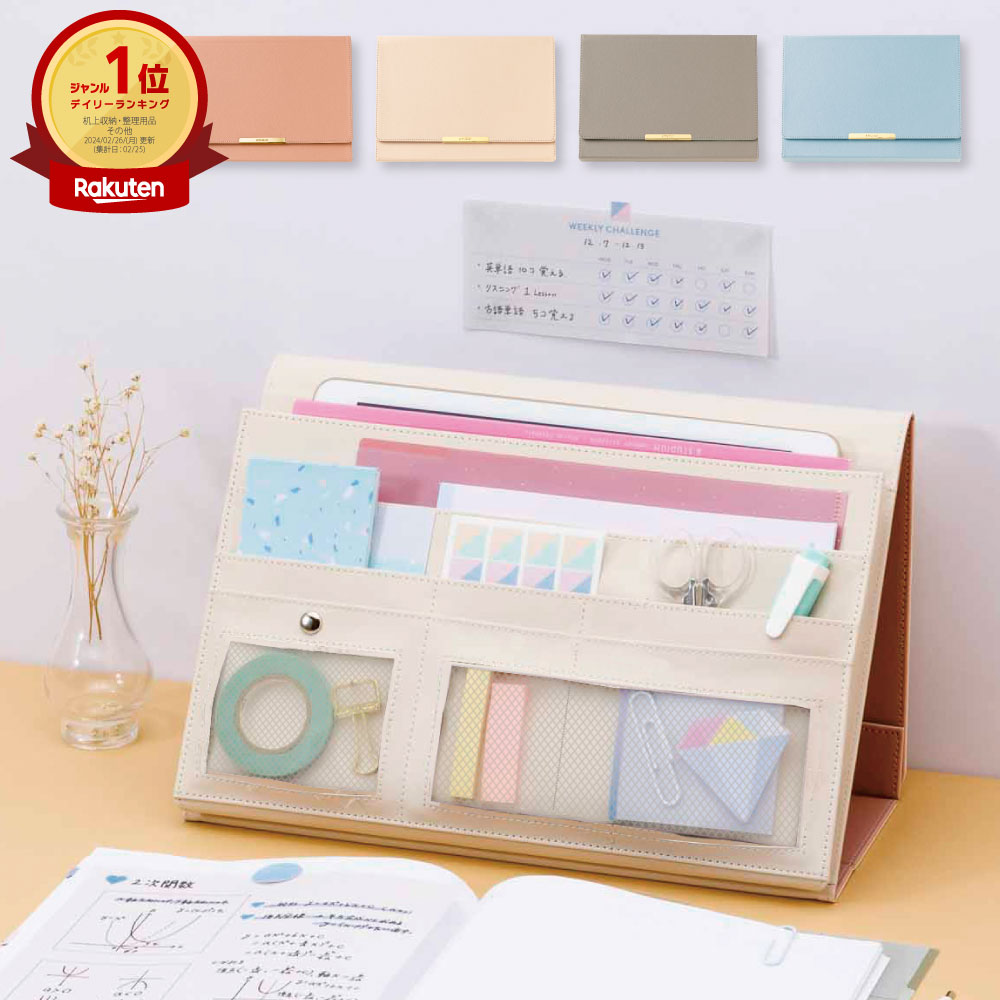 プレゼントにおすすめのすごい文房具ランキング１０ 価格帯別にご紹介 Kurashi No