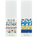 マスキングテープ KITTA