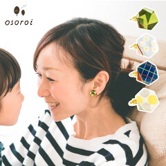 https://thumbnail.image.rakuten.co.jp/@0_mall/tonary/cabinet/product4/oap-oae_1.jpg