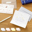 【SALE★20%OFF】バースデーカード《そよそよわんこ》おしゃれ 封筒付き グリーティングカード 誕生日 卒業 卒園 友達 先輩 イヌ 犬 柄 かわいい s...