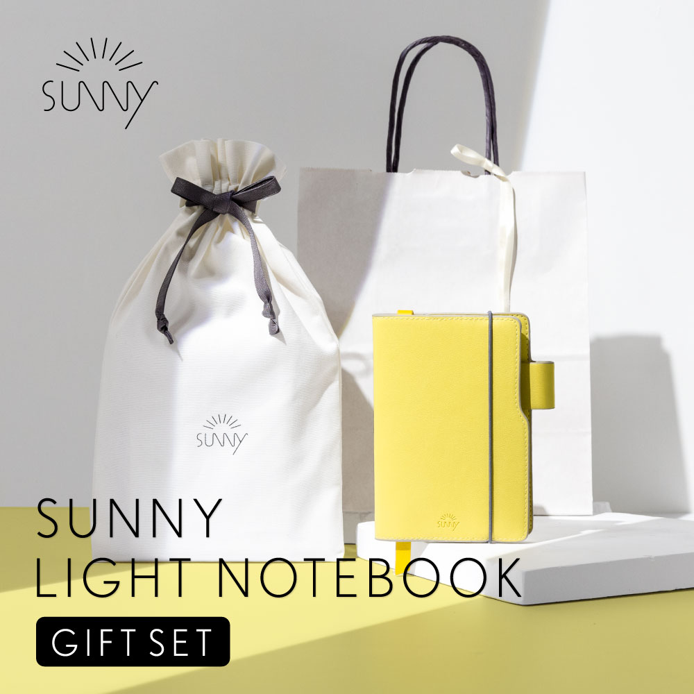 5/10★最大P13倍＋クーポン ギフトセット SUNNY LIGHT NOTEBOOK ノート 誕生日 プレゼント シンプル A6 変形 サイズ TODO おしゃれ かわいい 大人 記録 おうち時間 可愛い 文房具 サニーノート 仕事 SUNNY手帳 sunny_all sln_all lsln-gift