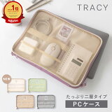 ѥ󥱡 13 pc ֥åȥ Ρȥѥ ֥å ڹ  襤 Ѿ׷  ݸ TRACY LAP TOP CASE pcХå ѥХå ipad MacBook Pro ǥ  ̳ ̶ ĥ tracy_all gtrl