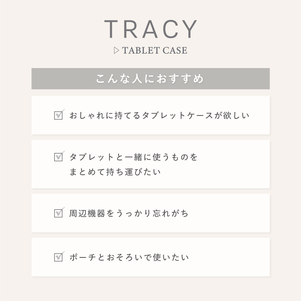 タブレットケース 11インチ 10インチ 9イ...の紹介画像3