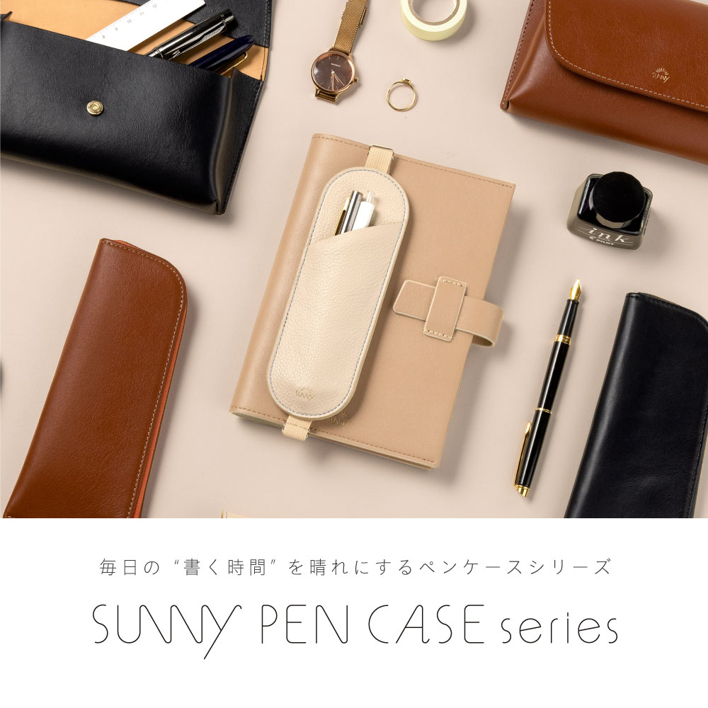 SUNNY ペンケース 筆箱 本革 革製品 ペンポーチ ポーチ シンプル おしゃれ かわいい 大人 大容量 使いやすい くすみカラー 仕事 勉強 受験 ビジネス レディース サニー プレゼント ギフト SUNNY FLAT PEN POUCH l-lslp-l tonary-10005309 【公式】いろはショップオンライン サンプル画像2