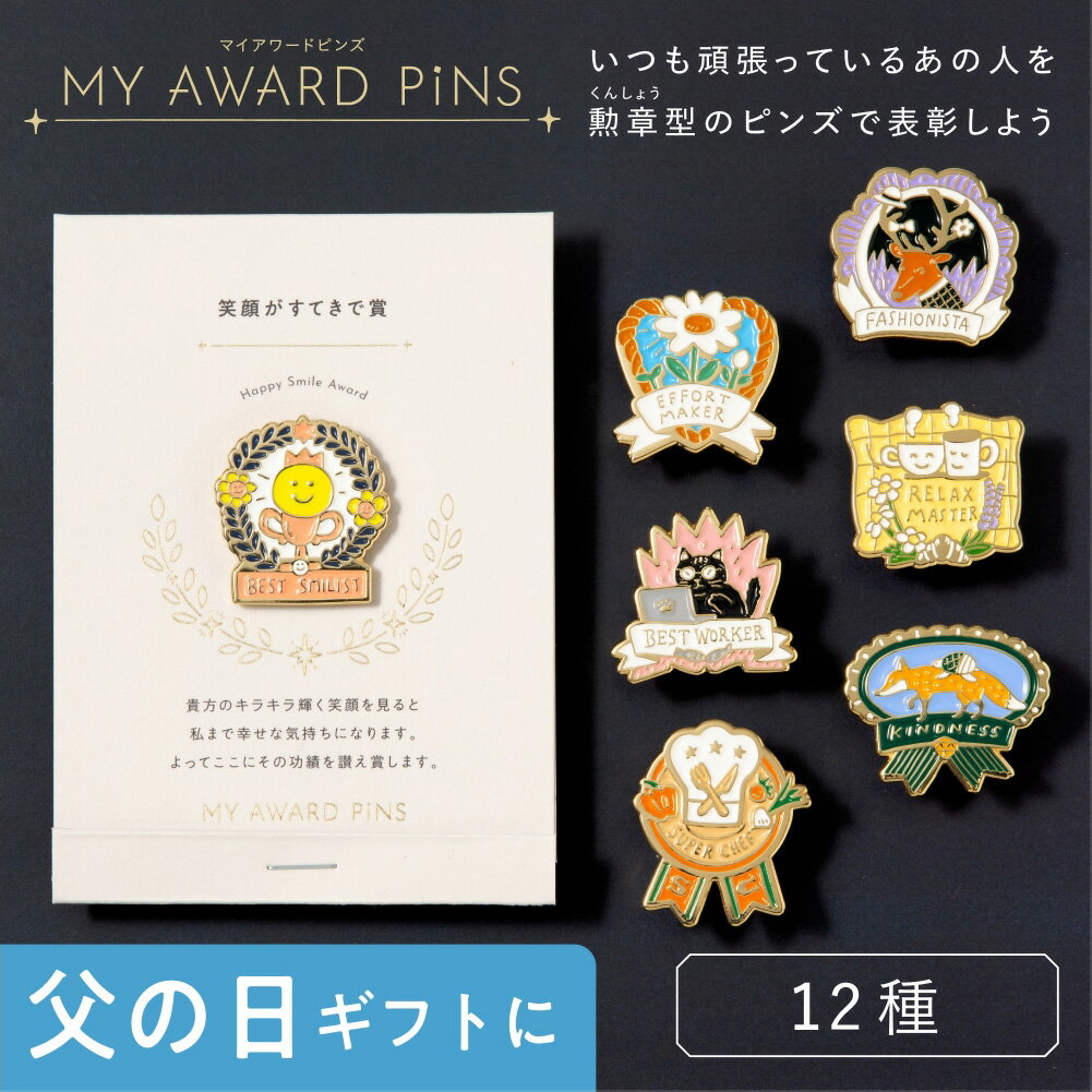 楽天市場】勲章（コレクション｜ホビー）の通販