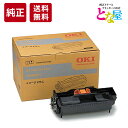 【13時まで注文/当日出荷】 OKI 沖データ ID-M4E モノクロ 純正 ドラムカートリッジ イメージドラム B411dn / B411dnB / B431...