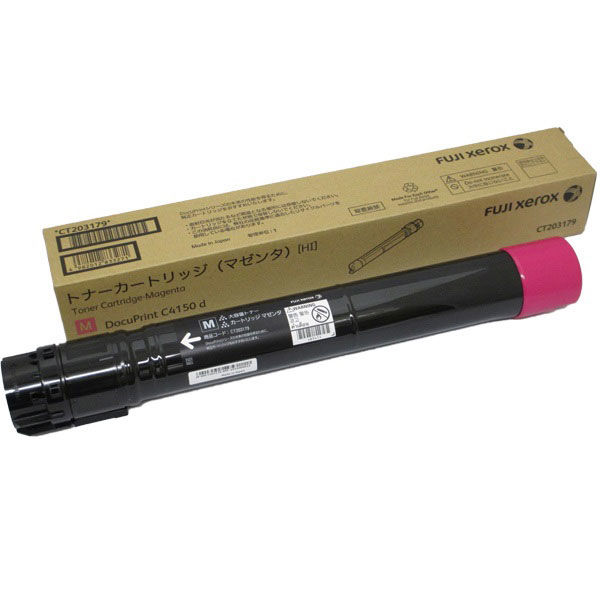 Rakuten - 【13時まで注文/当日出荷】富士フィルムCT203179 M 大容量マゼンタ 純正 DocuPrint C4150d用 トナーカートリッジ 新品 消耗品 プリンター パソコン 周辺機器 送料無料