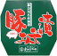 【おおくぼの豚みそ漬】　　 豚ロース5枚入 (函詰)　　 神奈川名産100選にも出品、「世界にも通用する..