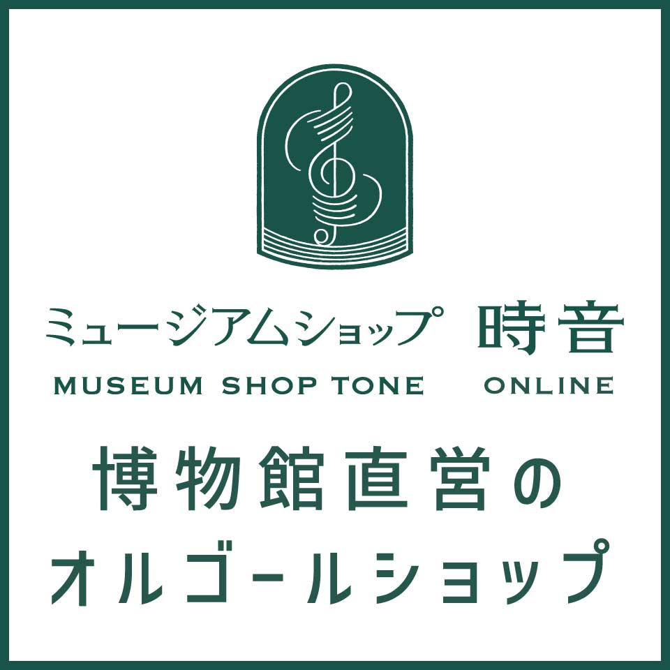 Shop icon