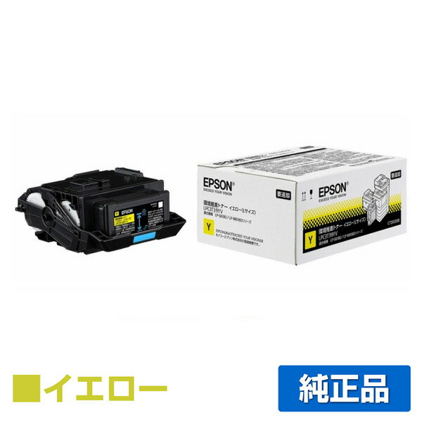 ͥɥå׼¿ۥץ EPSON ĶʥȥʡLPC3T39YV /  L LP-S8180LP-M8180LP-M818AZ3LP-M818FZ3 ѥȥʡ