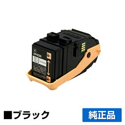 【優良ショップ受賞歴多数】LPC3T33KV トナー エプソン LP-S7160 黒 ブラック 環境推進 純正