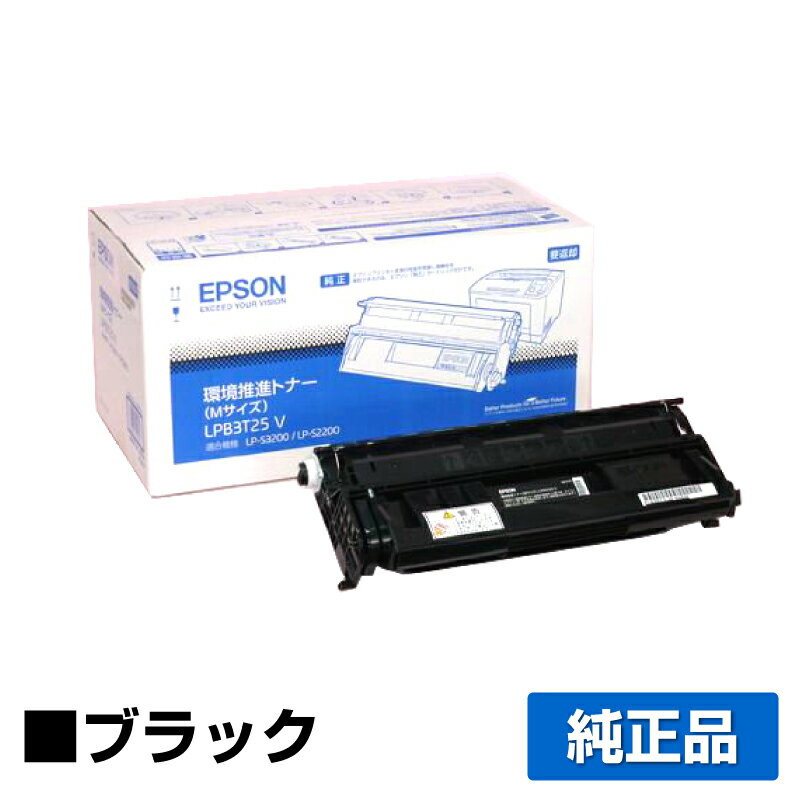 ͥɥå׼¿ۥץ EPSON ĶʥȥʡLPB3T25V ֥å/  M LP-S2200LP-S22C5LP-S22C9LP-S3200LP-S3200C2LP-S3200C3LP-S3200PSLP-S3200RLP-S3200ZLP-S32C5LP-S32C9LP-S32RC5LP-S32RC9LP-S32ZC9 ѥȥʡ