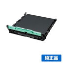 【優良ショップ受賞歴多数】ブラザー brother BU-220CLベルトユニット 純正 HL-3170CDW、HL-3140CW、DCP-9020CDW、MFC-9340CDW 用ベルトユニット