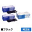 ブラザー brother TN-25Jトナーカートリッジ/DR-20Jドラムユニット 黒2本/ブラック 純正 DCP-7010、HL-2040、MFC-7420、MFC-7820N、FAX-2810、FAX-2810N 用トナー